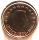 Luxembourg 1 Cent Coin 2006 - © eurocollection.co.uk
