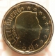 Luxembourg 20 Cent Coin 2006 - © eurocollection.co.uk