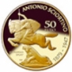 Malta 50 Euro Gold Coin - Modern 20th century Dangerous Sport - Antonio Sciortino 2016 - © Central Bank of Malta