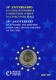 Portugal 2 Euro Coin - 10 Years Euro - WWU UEM 2009 - Coincard - © Zafira