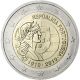 Portugal 2 Euro Coin of Centenary of Portuguese Republic 2010 - © European Central Bank