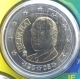 Spain 2 Euro Coin 2008 - © eurocollection.co.uk