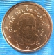 Vatican 1 Cent Coin 2012 - © eurocollection.co.uk