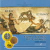 Cyprus Euro Coin Sets