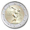 Greece 2 Euro Coins