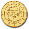 Greece Euro Gold Coins