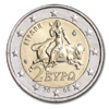 Greece Euro Coins UNC