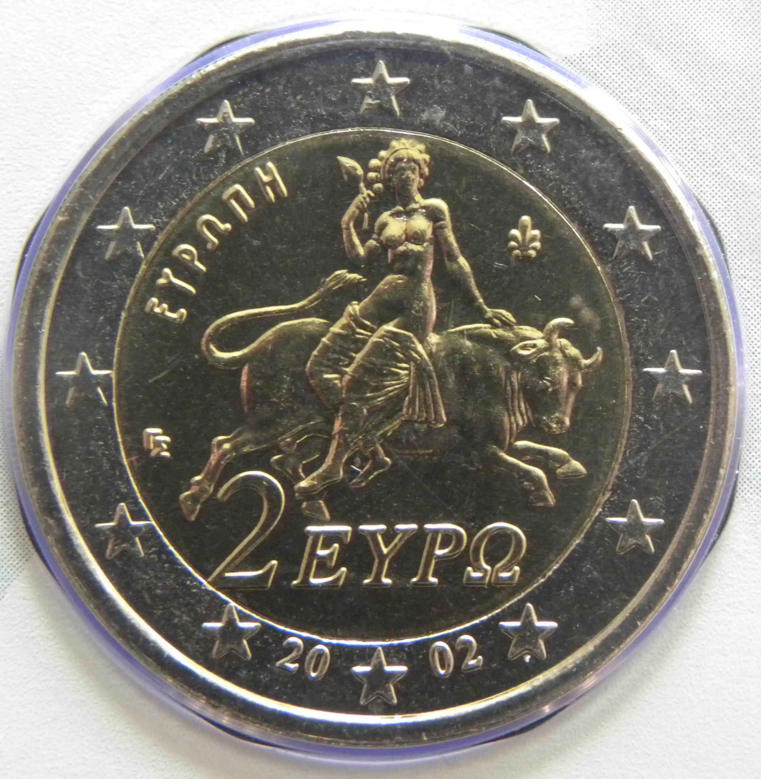 greek 2 euro coin value