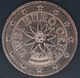 Austria 2 Cent Coin 2022 - © eurocollection.co.uk