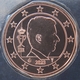 Belgium 1 Cent Coin 2023 - © eurocollection.co.uk