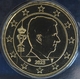 Belgium 10 Cent Coin 2023 - © eurocollection.co.uk