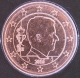 Belgium 2 Cent Coin 2016 - © eurocollection.co.uk