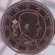 Belgium 2 Cent Coin 2021 - © eurocollection.co.uk