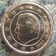 Belgium 20 Cent Coin 2007 - © eurocollection.co.uk