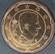 Belgium 20 Cent Coin 2018 - © eurocollection.co.uk