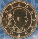 Belgium 20 Cent Coin 2020 - © eurocollection.co.uk