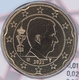Belgium 20 Cent Coin 2021 - © eurocollection.co.uk