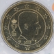 Belgium 50 Cent Coin 2019 - © eurocollection.co.uk