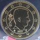 Belgium 50 Cent Coin 2023 - © eurocollection.co.uk