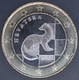 Croatia 1 Euro Coin 2023 - © eurocollection.co.uk
