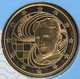 Croatia 10 Cent Coin 2024 - © eurocollection.co.uk
