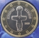 Cyprus 1 Euro Coin 2020 - © eurocollection.co.uk