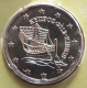 Cyprus 20 Cent Coin 2012 - © eurocollection.co.uk