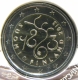 Finland 2 Euro Coin - 150th Anniversary of Parliament of 1863 - 2013 - © eurocollection.co.uk