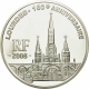 France 1 1/2 (1,50) Euro silver coin 150 years Marian apparition in Lourdes 2008 - © NumisCorner.com