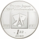 France 1 1/2 (1,50) Euro silver coin 150 years Trade agreement with Japan - Paris and Tokyo 2008 - © NumisCorner.com