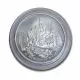 France 1 1/2 (1,50) Euro silver coin Major Structures in France - Abtei Mont Saint Michel 2002 - © bund-spezial
