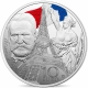 France 10 Euro Silver Coin - Europa Star Programme - The Age of Iron and Glass 2017 - © NumisCorner.com