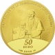 France 50 Euro Gold Coin - 100th Anniversary of the Birth of the Mother Teresa 2010 - © NumisCorner.com