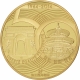 France 50 Euro Gold Coin - 50th Anniversary of Sino-French Diplomatic Relations 2014 - © NumisCorner.com