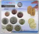 France Euro Coinset - Special Coinset - Tokyo International Coin Convention TICC 2016 - © Zafira