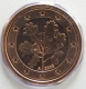 Germany 1 Cent Coin 2005 A - © eurocollection.co.uk