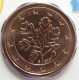 Germany 2 Cent Coin 2007 F - © eurocollection.co.uk