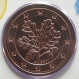 Germany 2 Cent Coin 2011 J - © eurocollection.co.uk