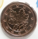 Germany 2 Cent Coin 2013 G - © eurocollection.co.uk