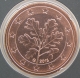 Germany 5 Cent Coin 2015 G - © eurocollection.co.uk