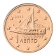 Greece 1 Cent Coin 2003 - © Michail
