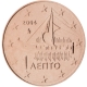 Greece 1 Cent Coin 2004 - © European Central Bank
