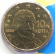 Greece 10 Cent Coin 2002 - © eurocollection.co.uk