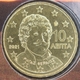 Greece 10 Cent Coin 2021 - © eurocollection.co.uk