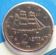 Greece 2 Cent Coin 2011 - © eurocollection.co.uk
