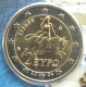 Greece 2 Euro Coin 2004 - © eurocollection.co.uk