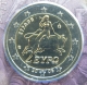 Greece 2 Euro Coin 2008 - © eurocollection.co.uk
