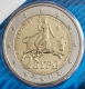 Greece 2 Euro Coin 2011 - © elpareuro