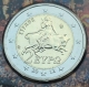 Greece 2 Euro Coin 2012 - © elpareuro