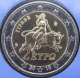 Greece 2 Euro Coin 2018 - © eurocollection.co.uk